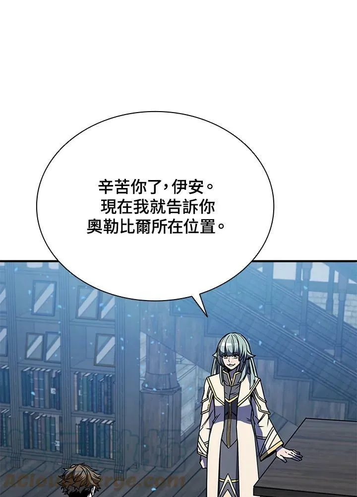 第70话48