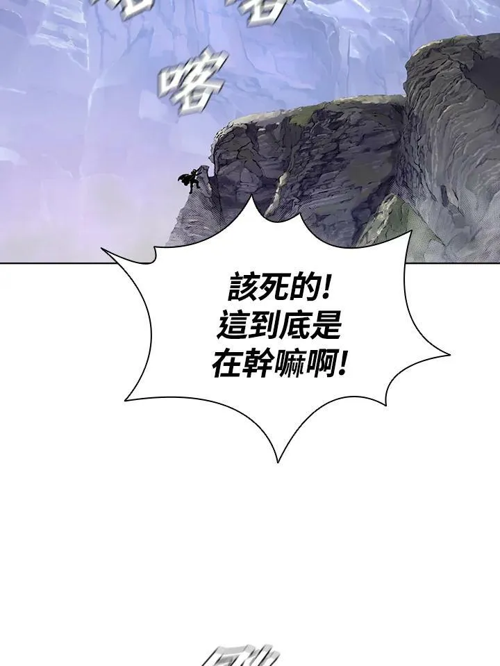第41话106