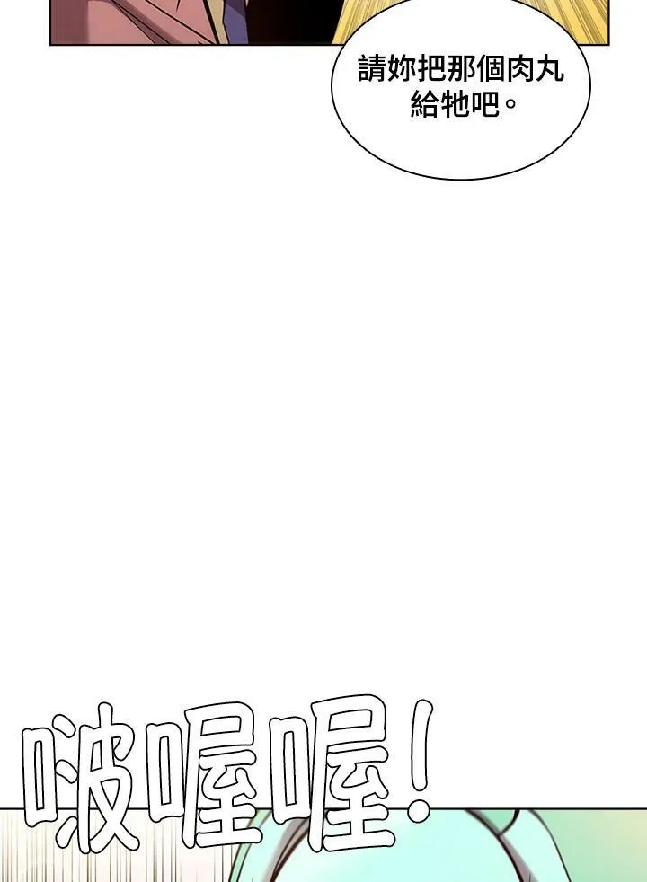 第40话49