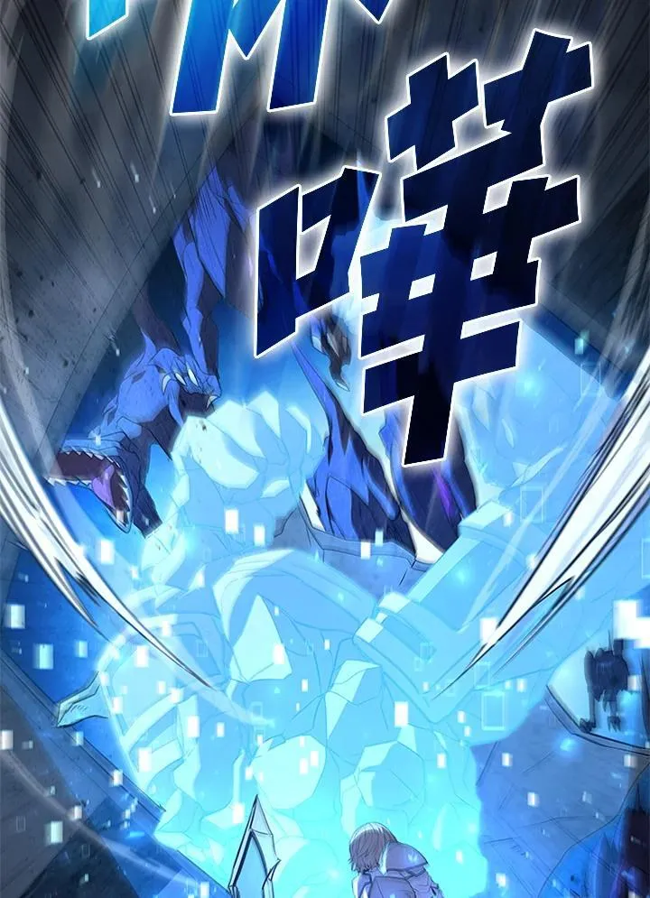 第124话143