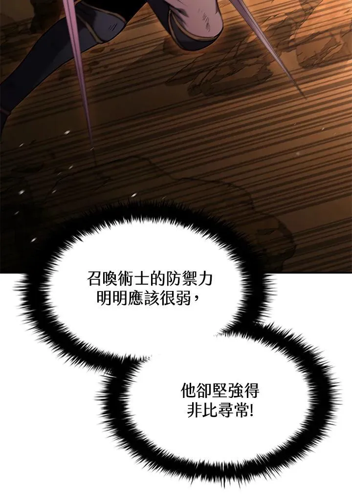 第100话131
