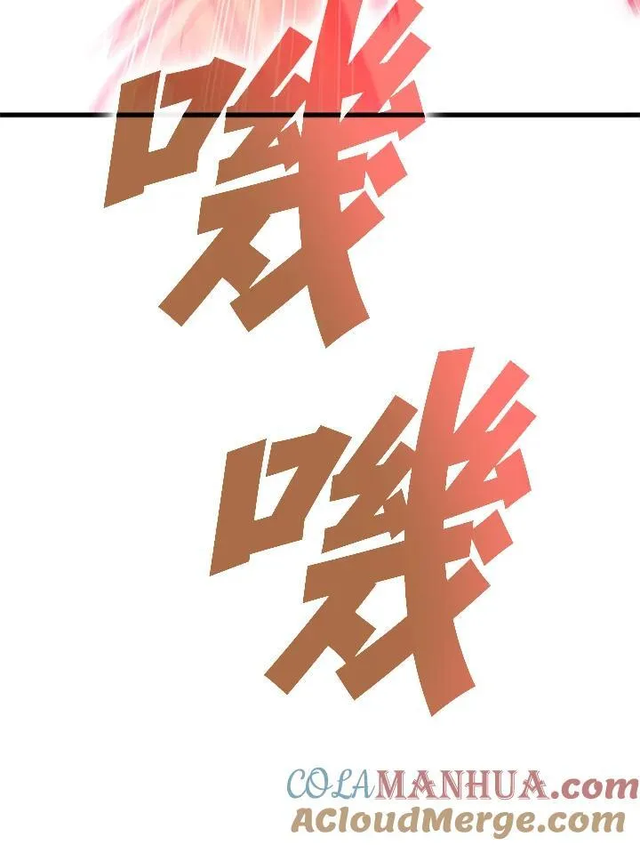 第100话88