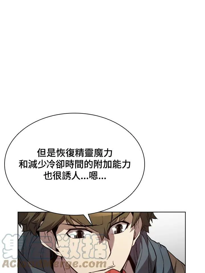 第35话16
