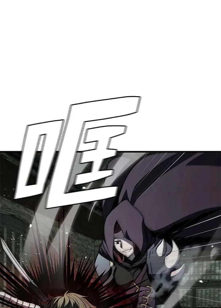 第73话78