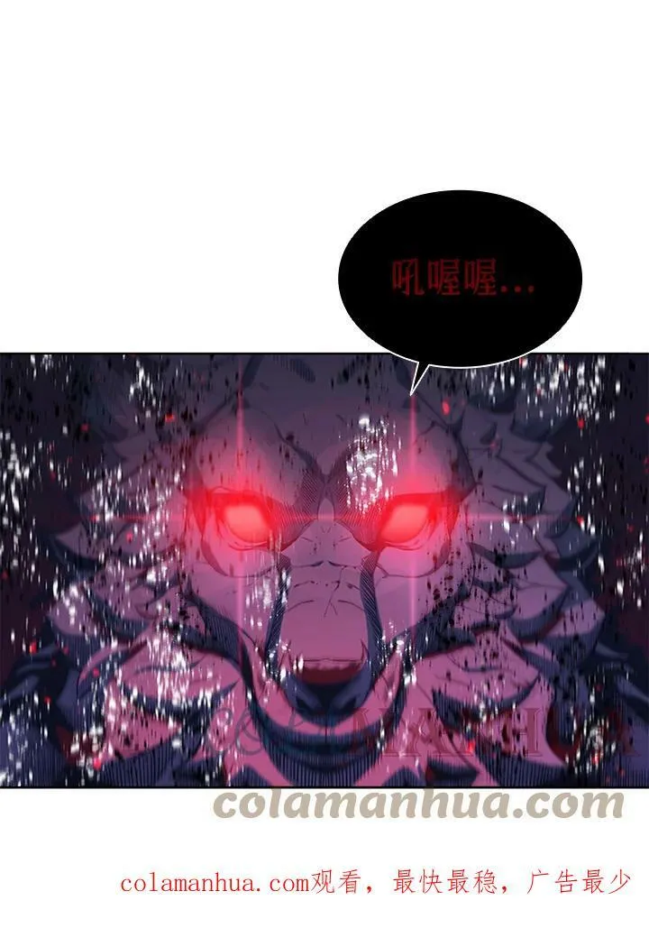 第66话100