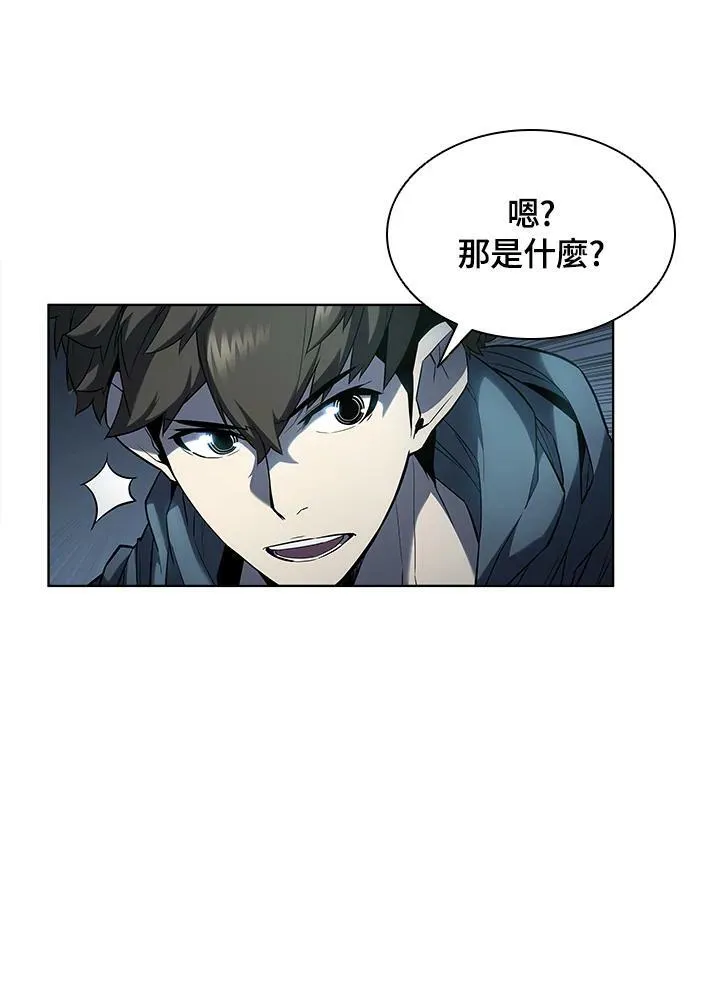 第45话103