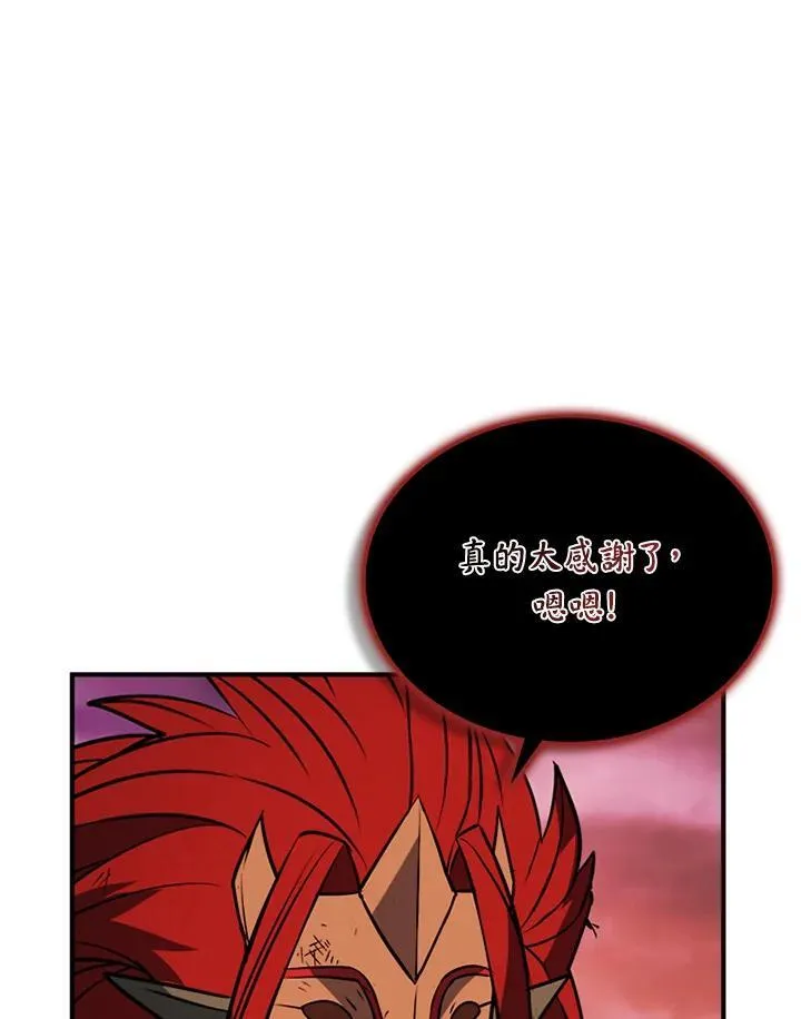 第117话19