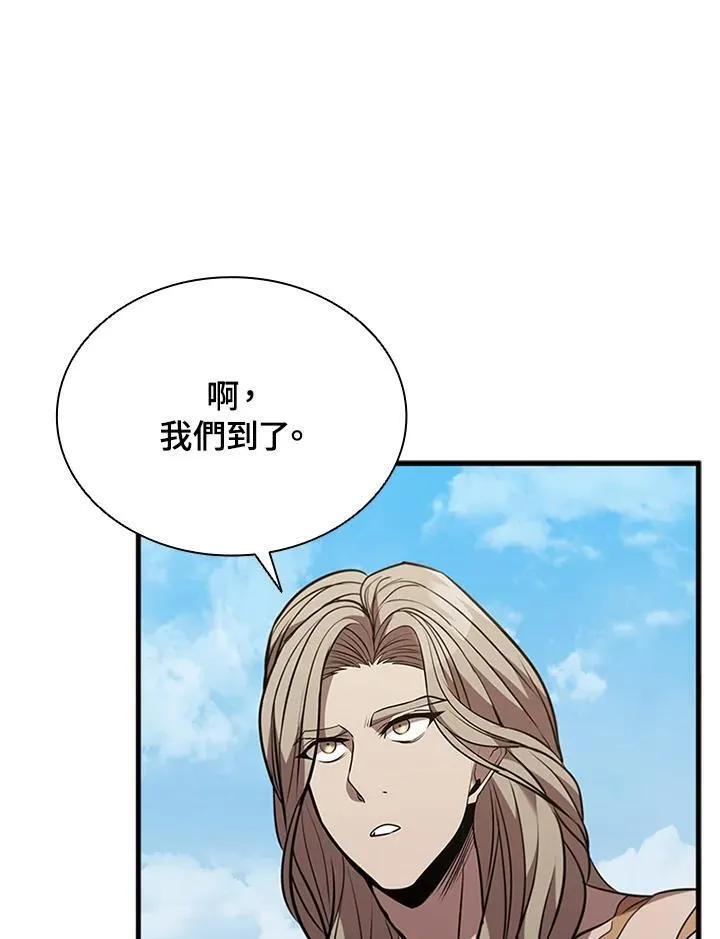 第90话105