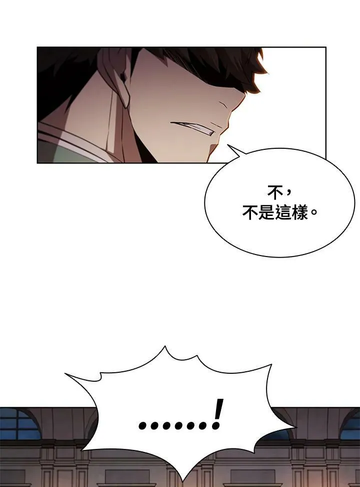 第63话82