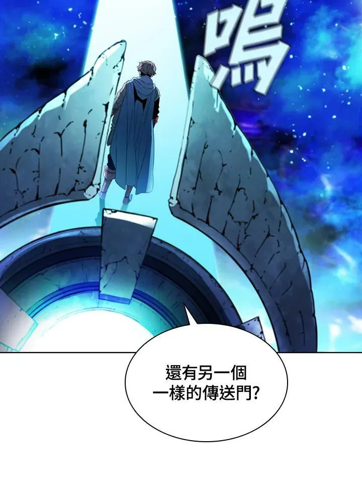 第44话78