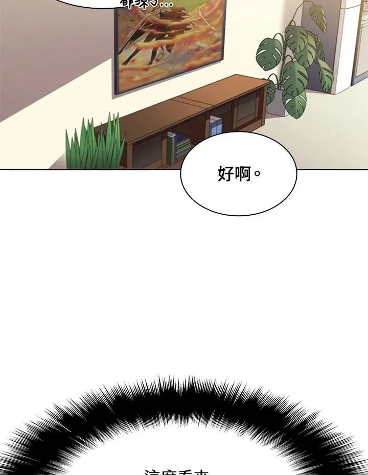第60话58