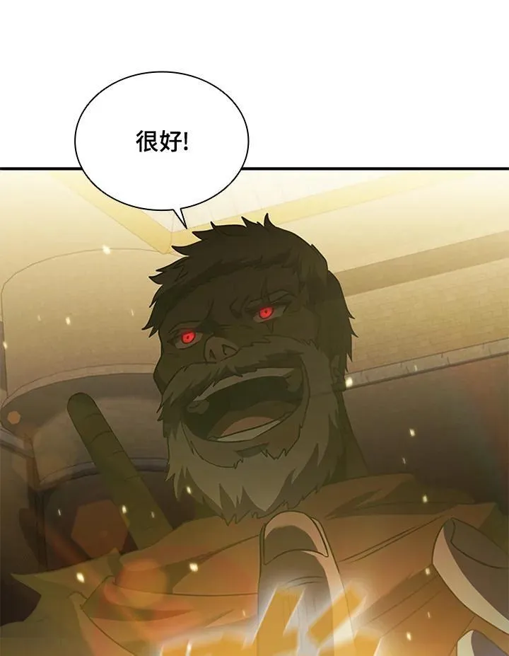第92话17