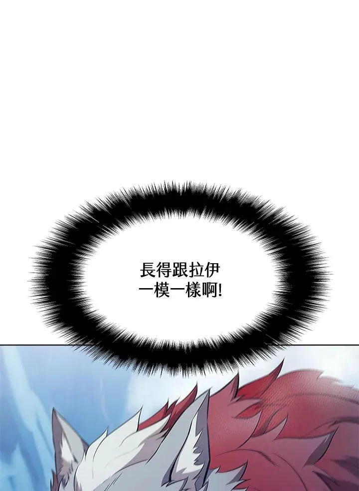 第66话5
