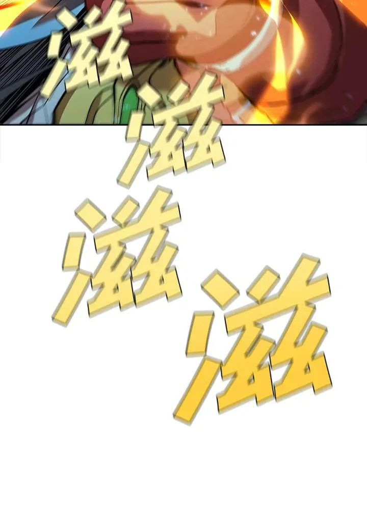 第41话9