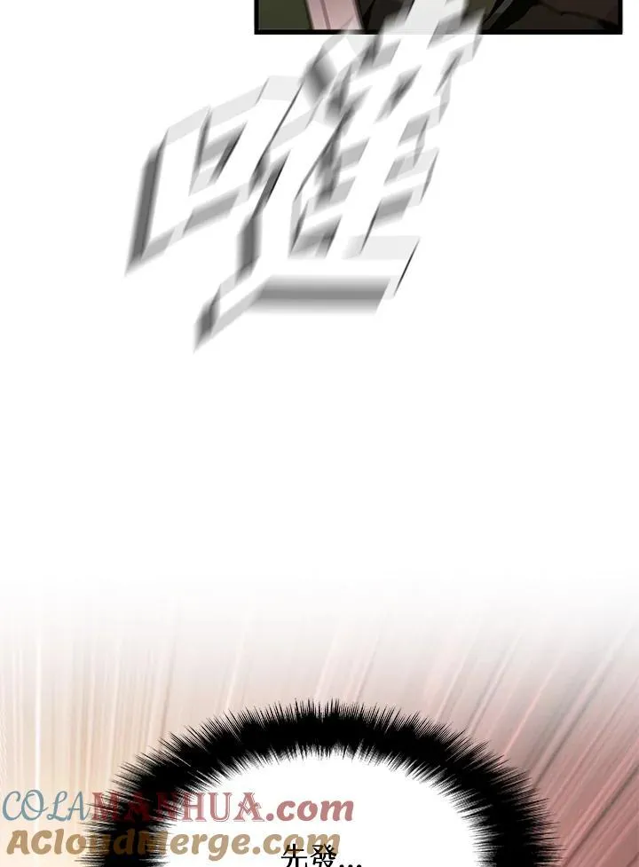 第91话140