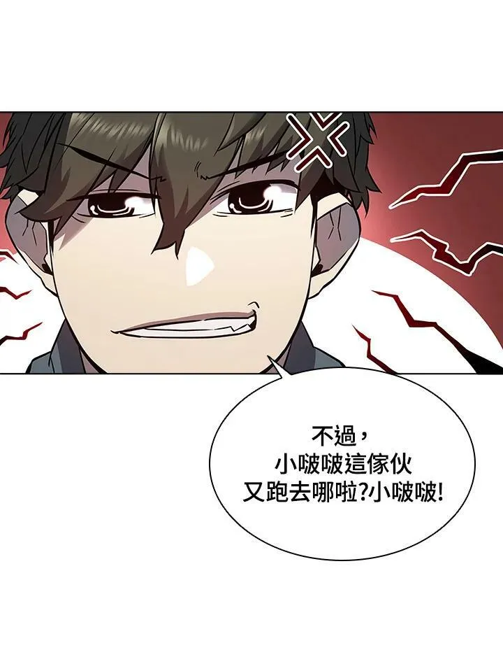 第19话74