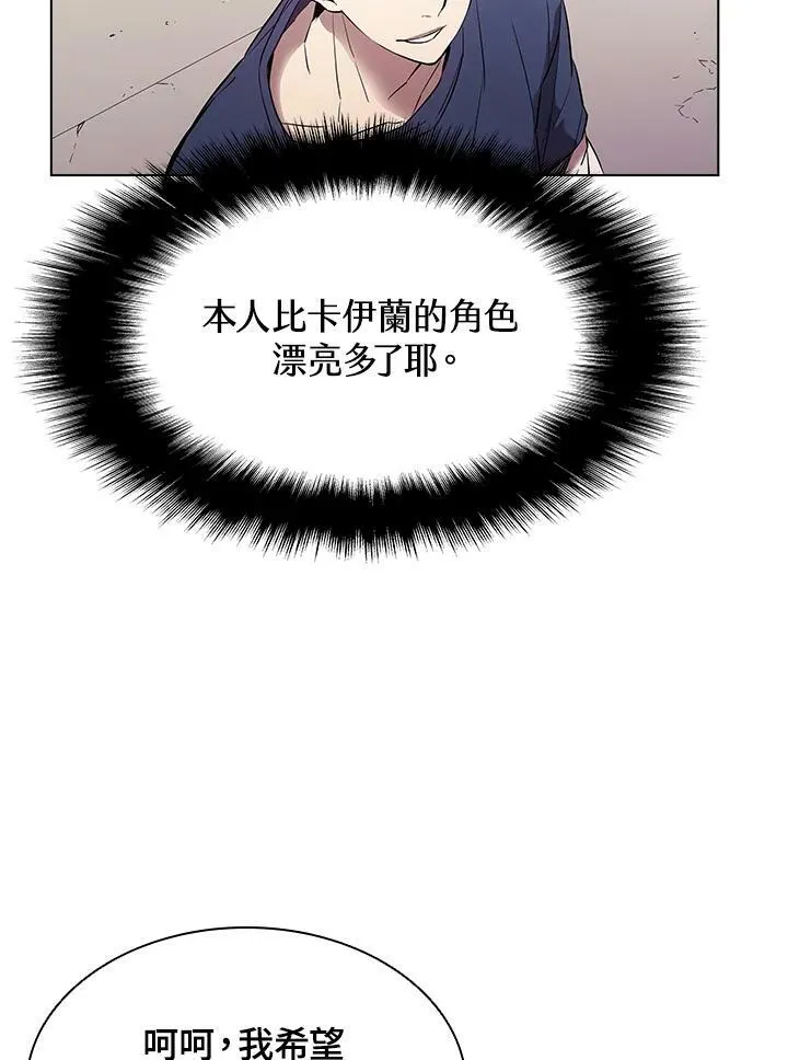 第28话28