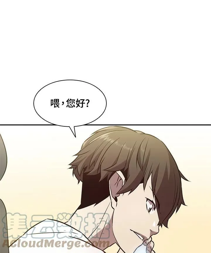 第5话100