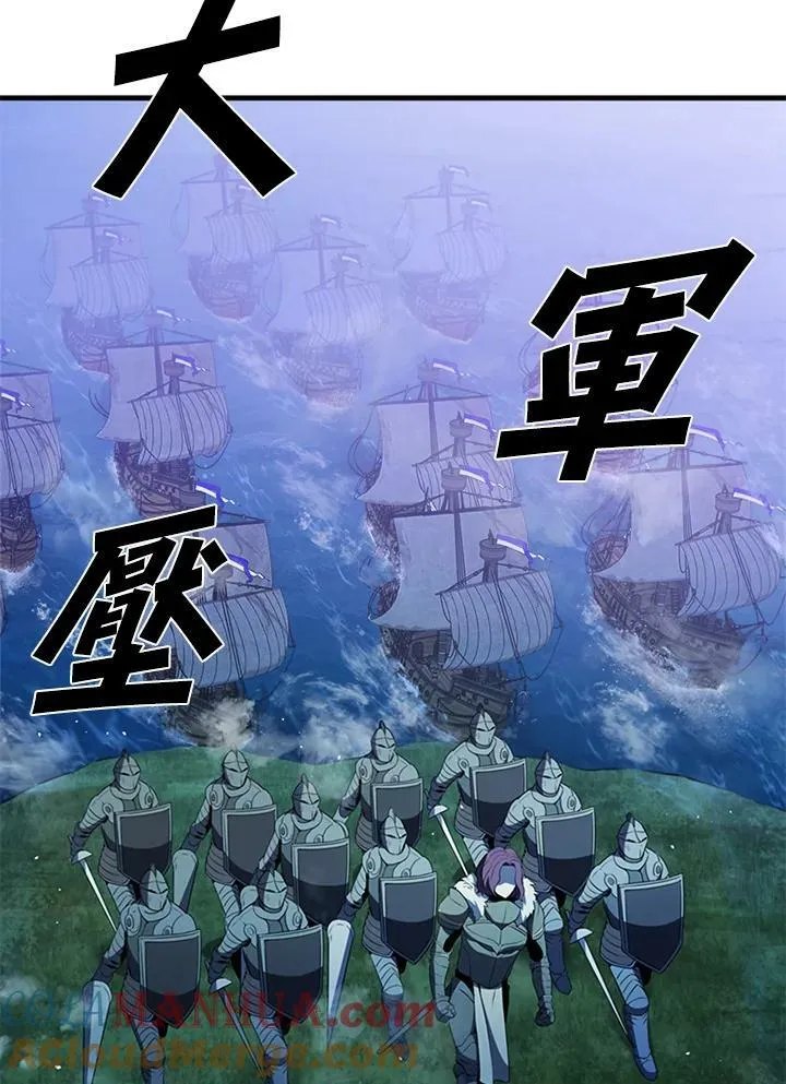 第74话64