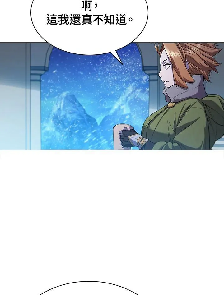 第55话70