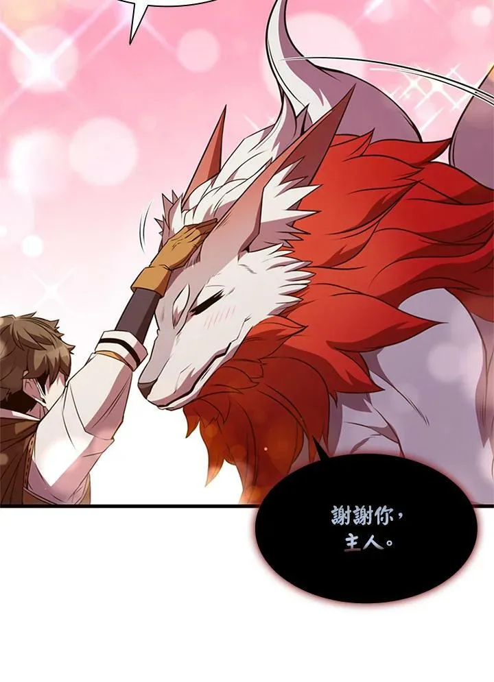第71话101
