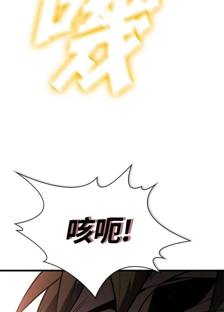 第83话135