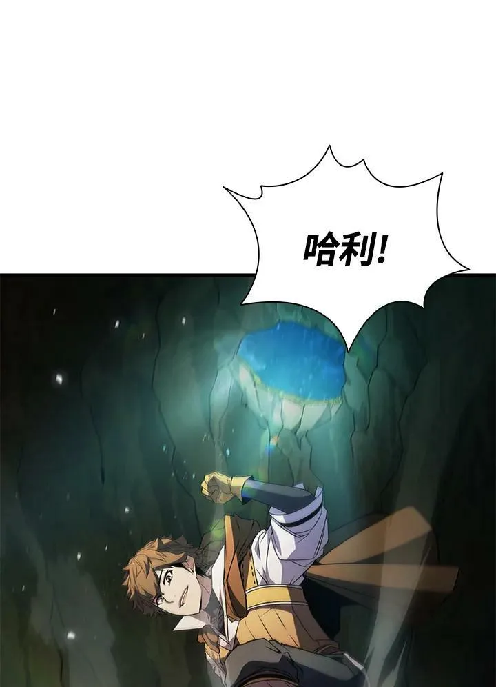 第73话53