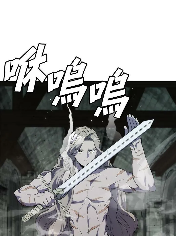第74话27