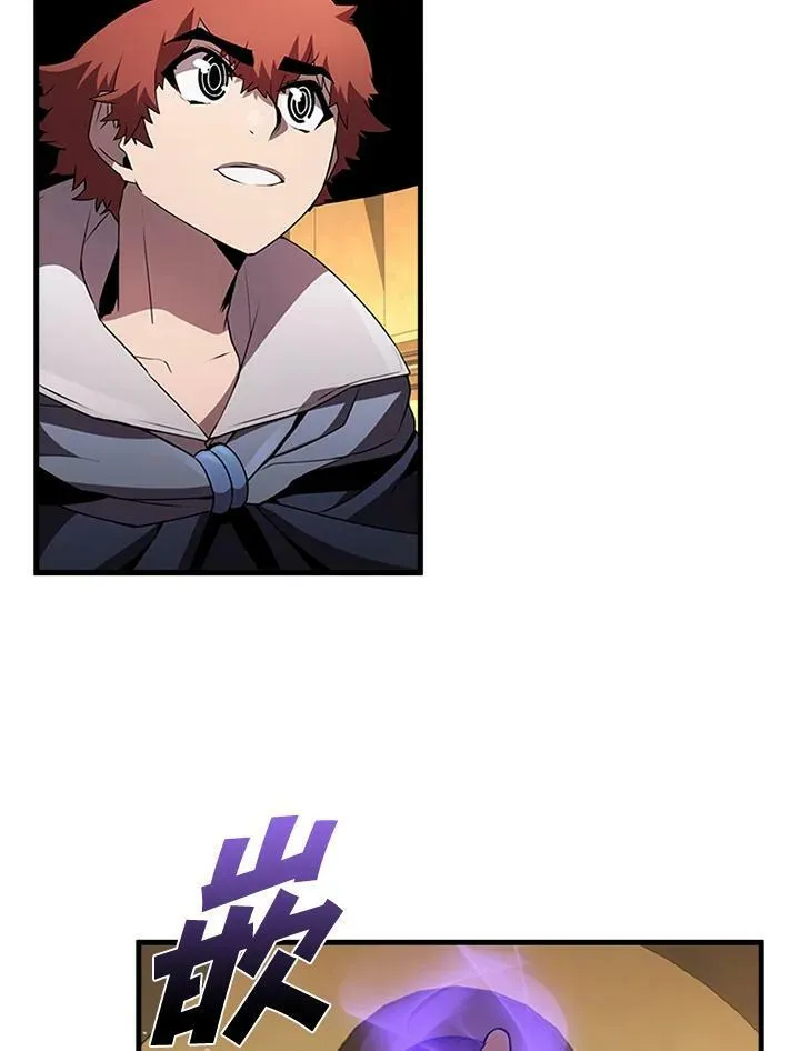 第76话63