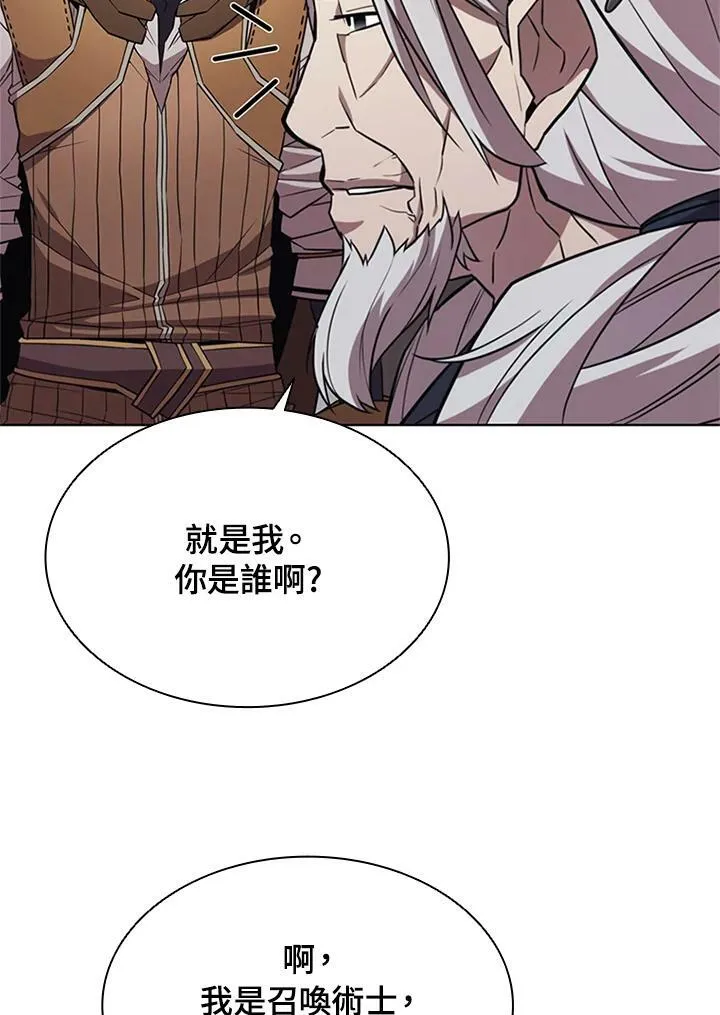 第69话61