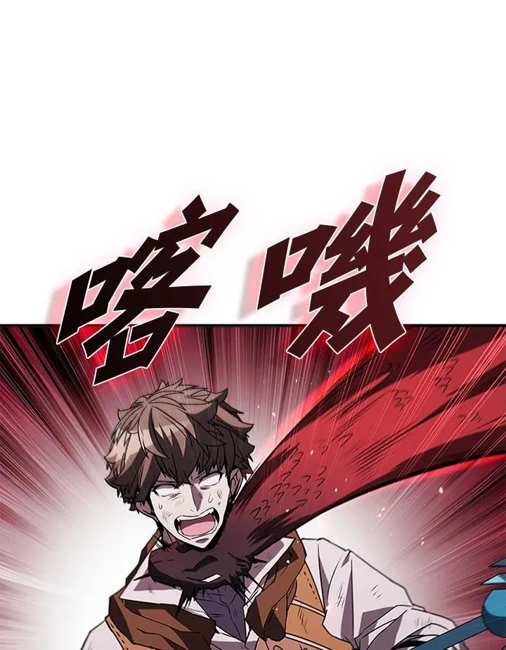 第110话81