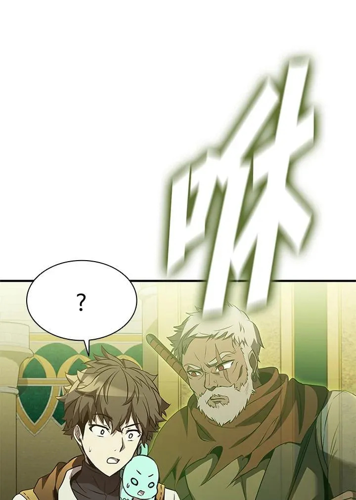 第91话55