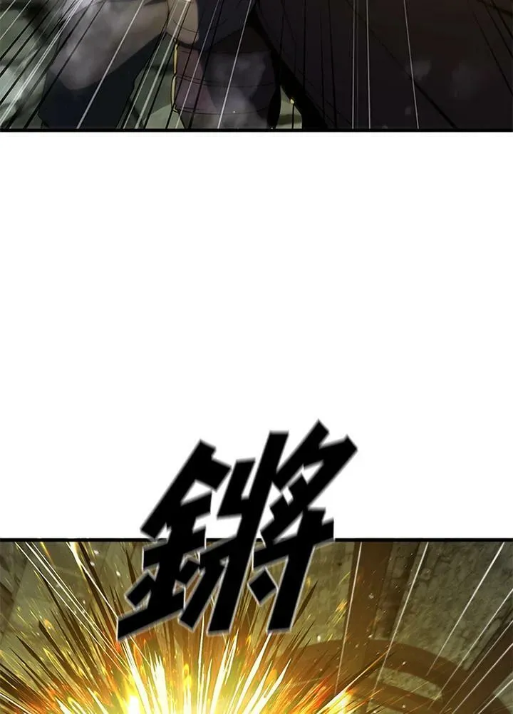 第73话81
