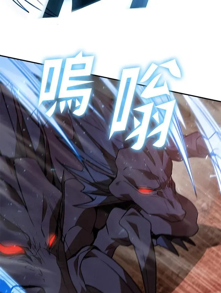 第121话53