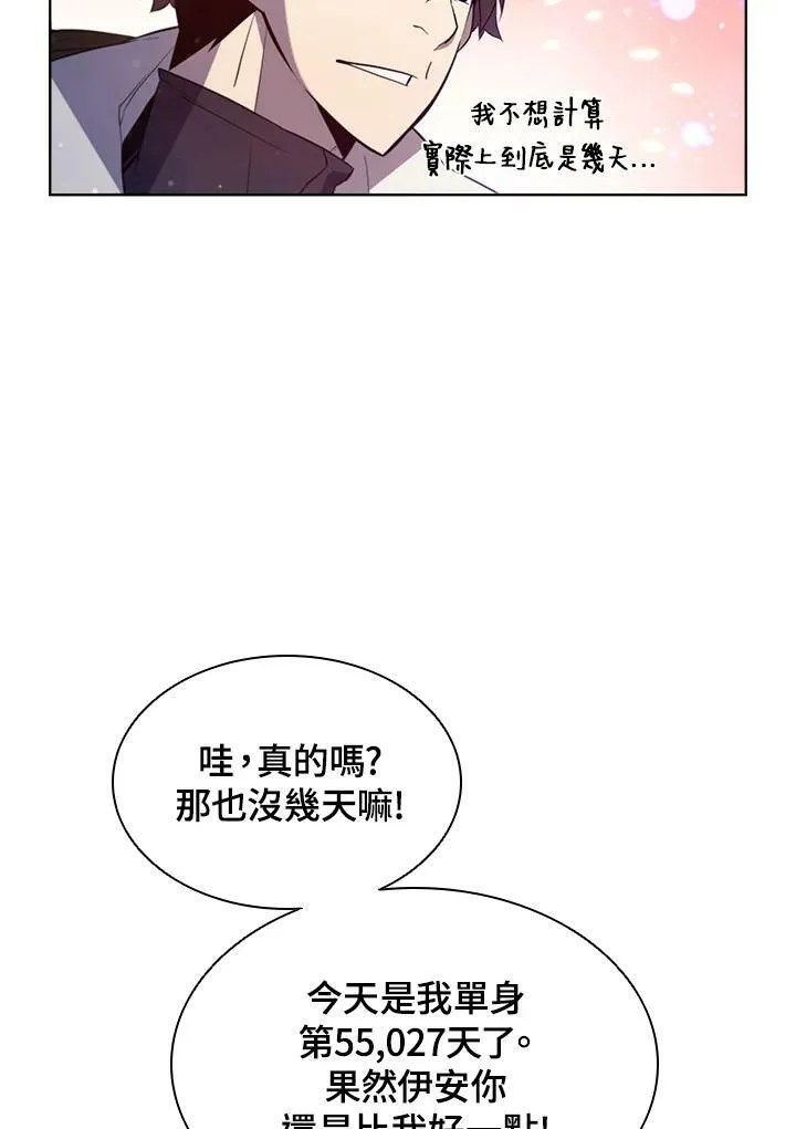 第52话65