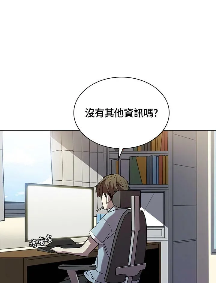 第18话22