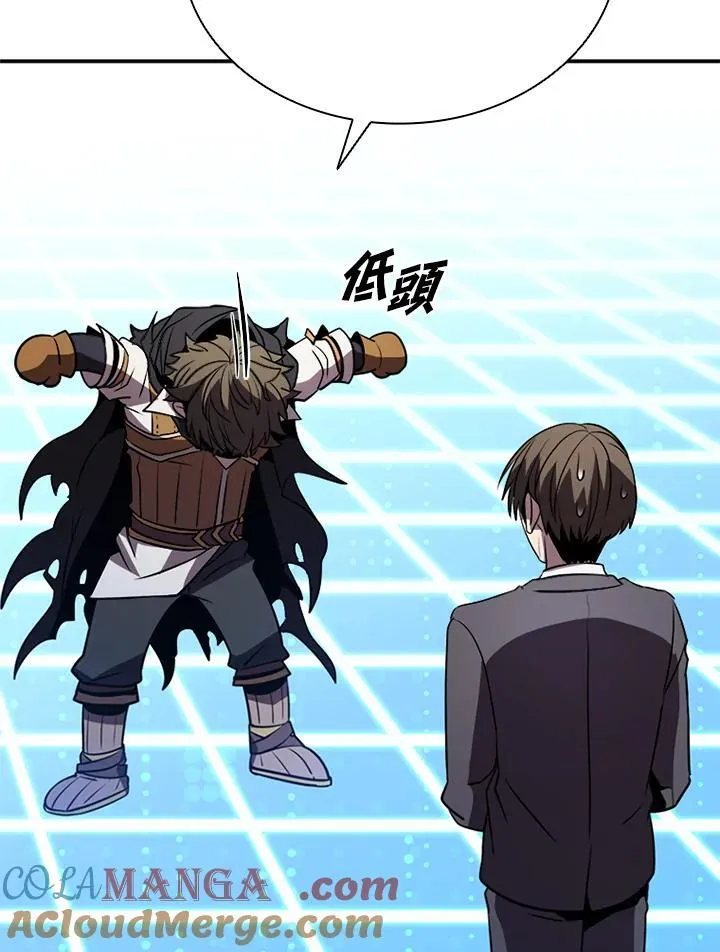 第117话140
