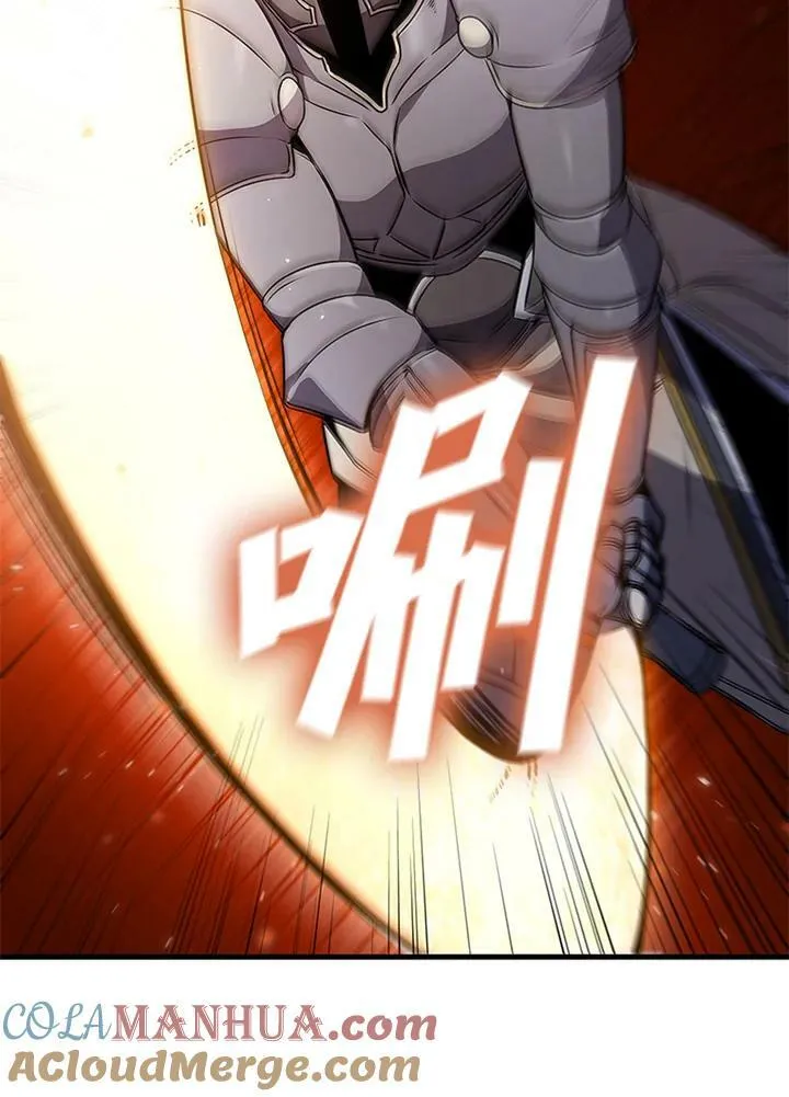 第74话24