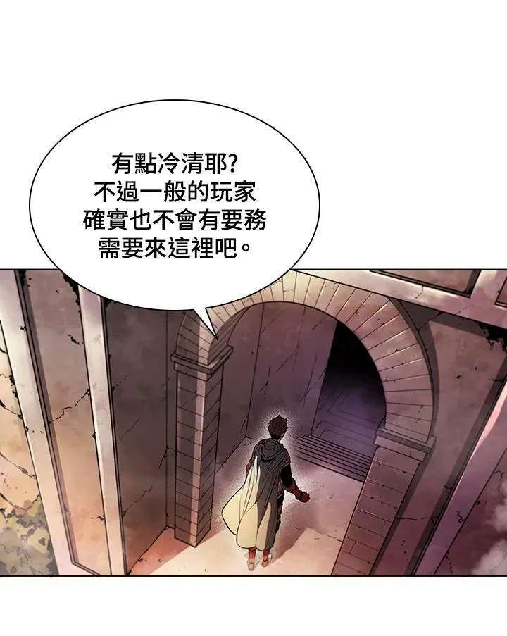 第44话69