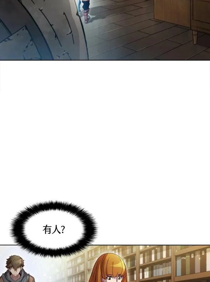 第45话22