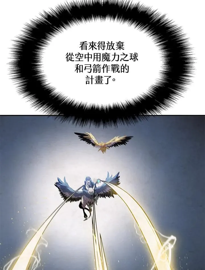 第87话151