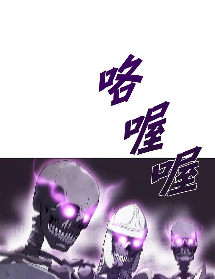 第31话17