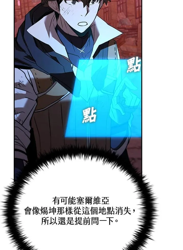 第123话123