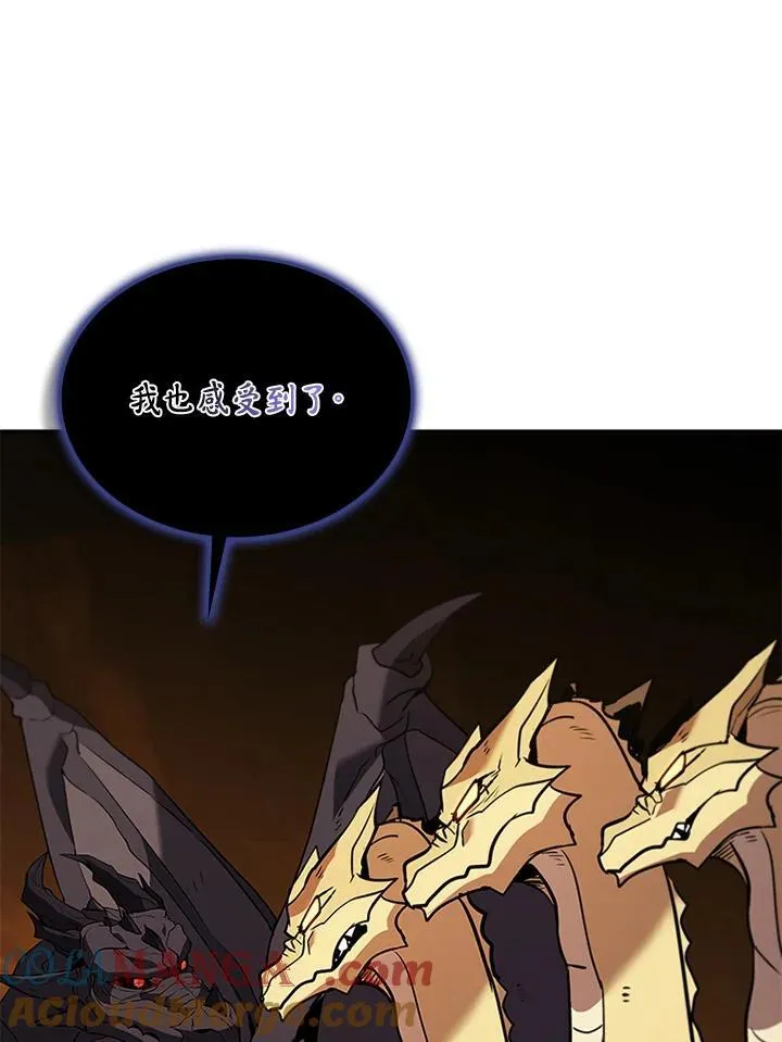 第120话8