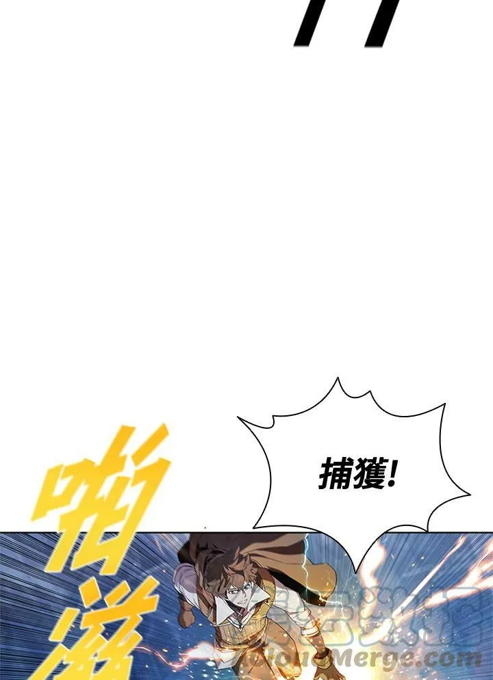 第69话40