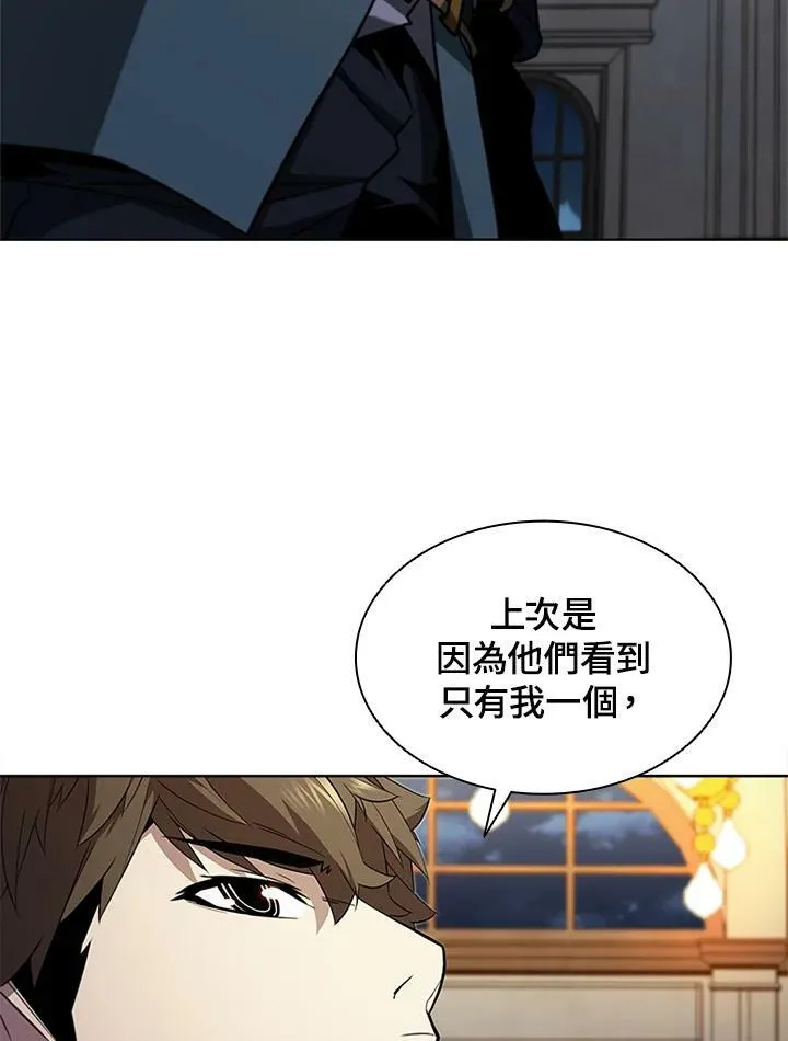 第64话4