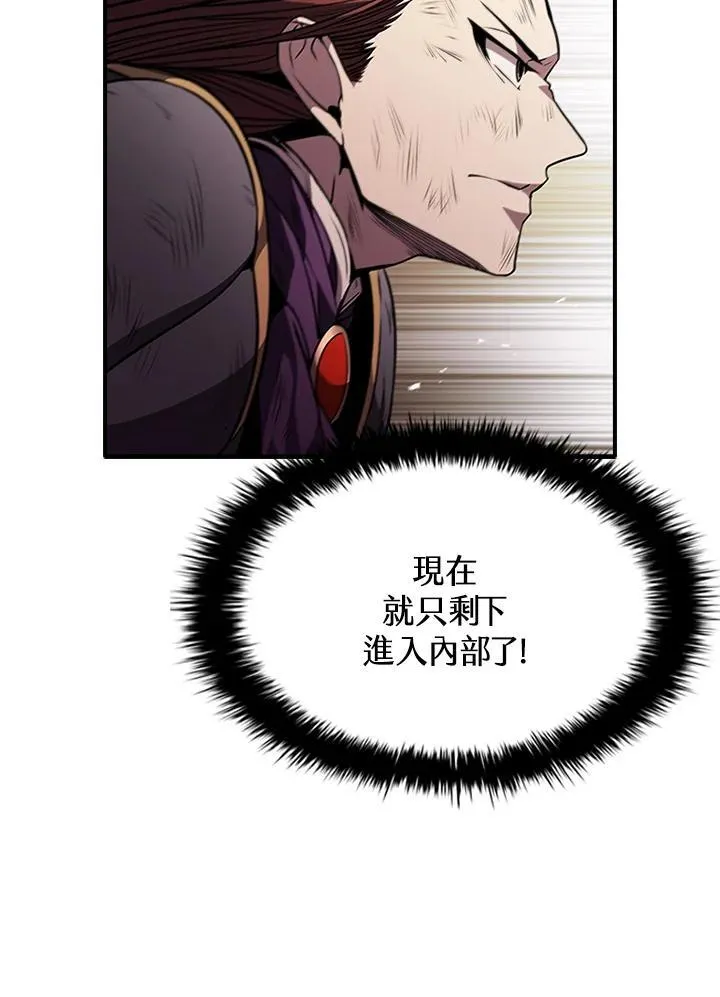 第100话133