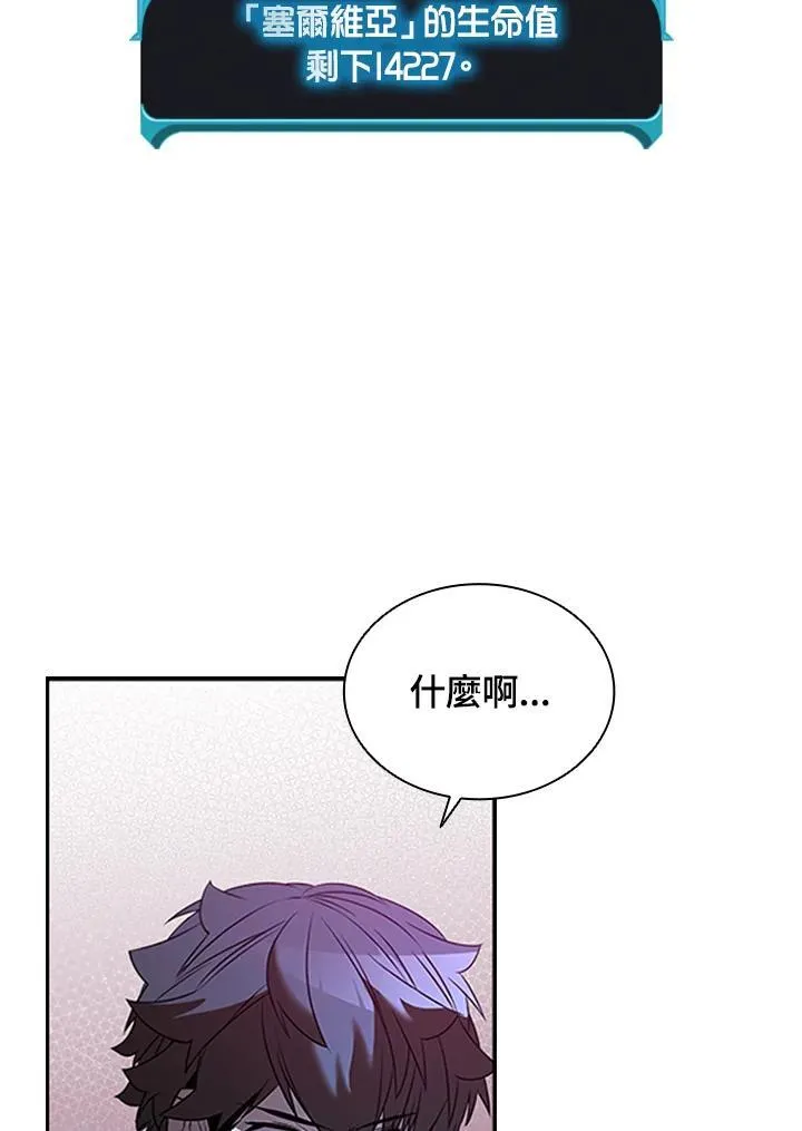 第122话101