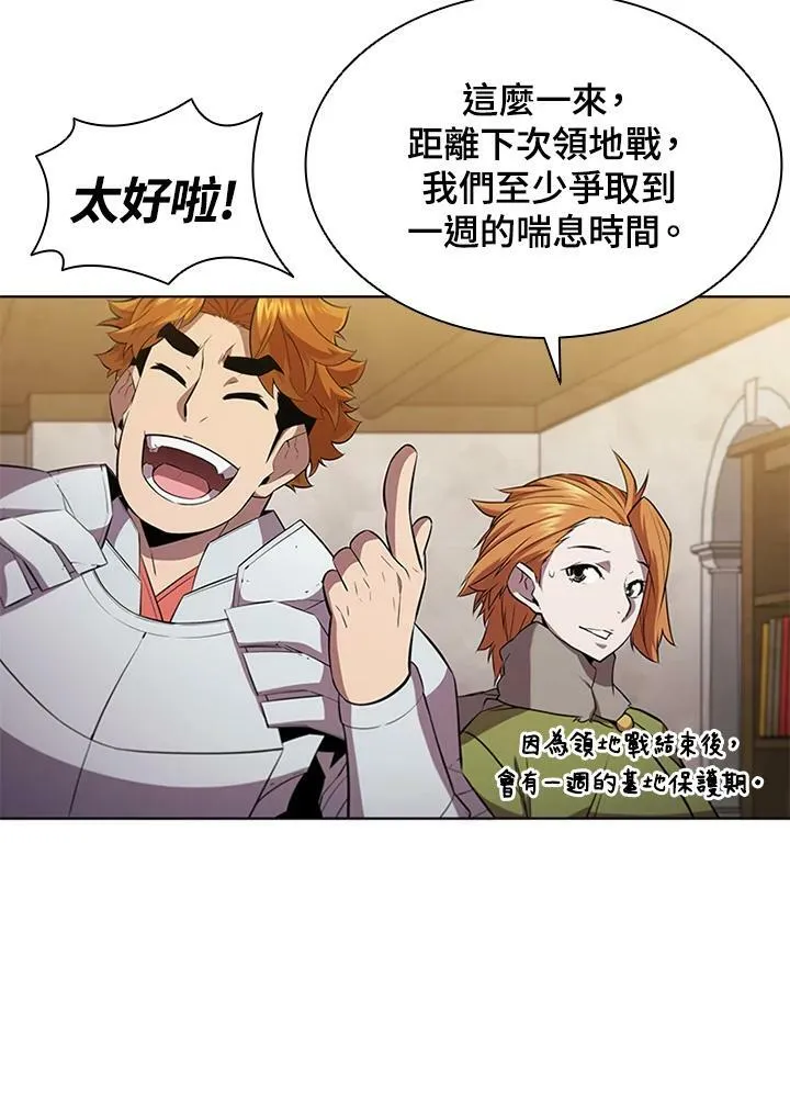 第65话46