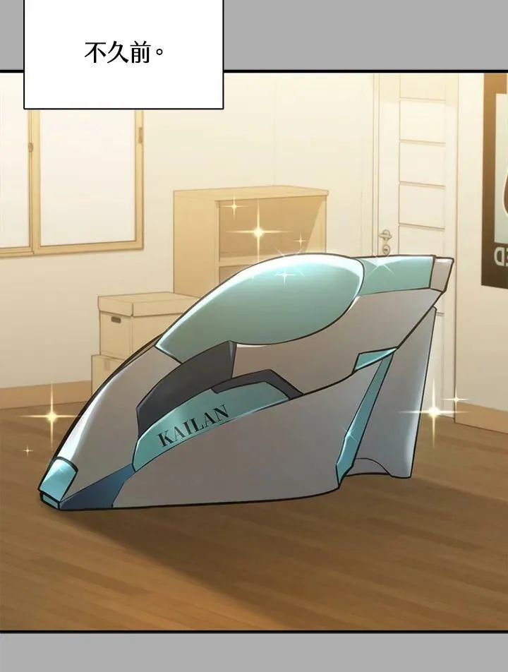 第74话143